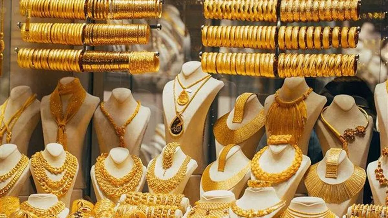 قفزة قياسية في سوق الذهب بوصول الأوقية إلى 4547 دولارا عالميا